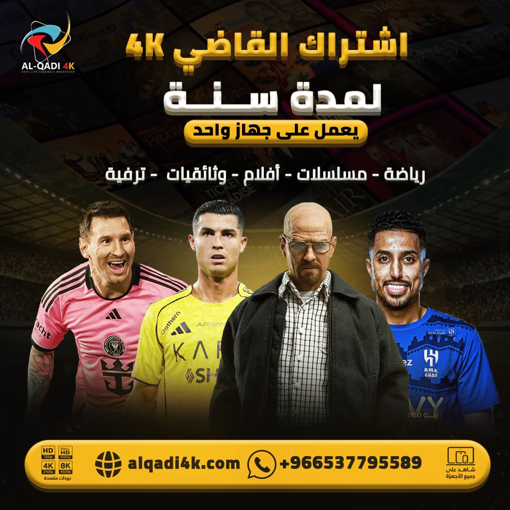 صورة منتج